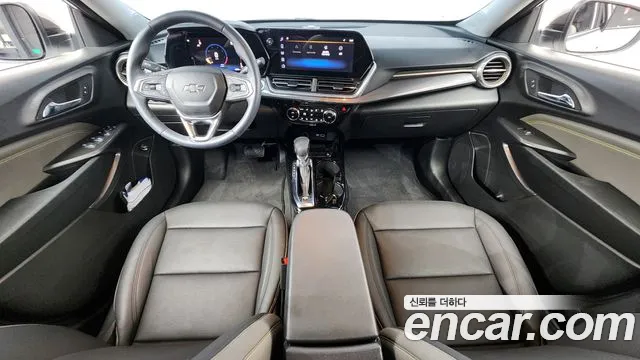 Chevrolet Trax 2023