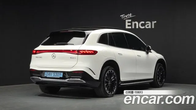 Mercedes-Benz EQS 2023