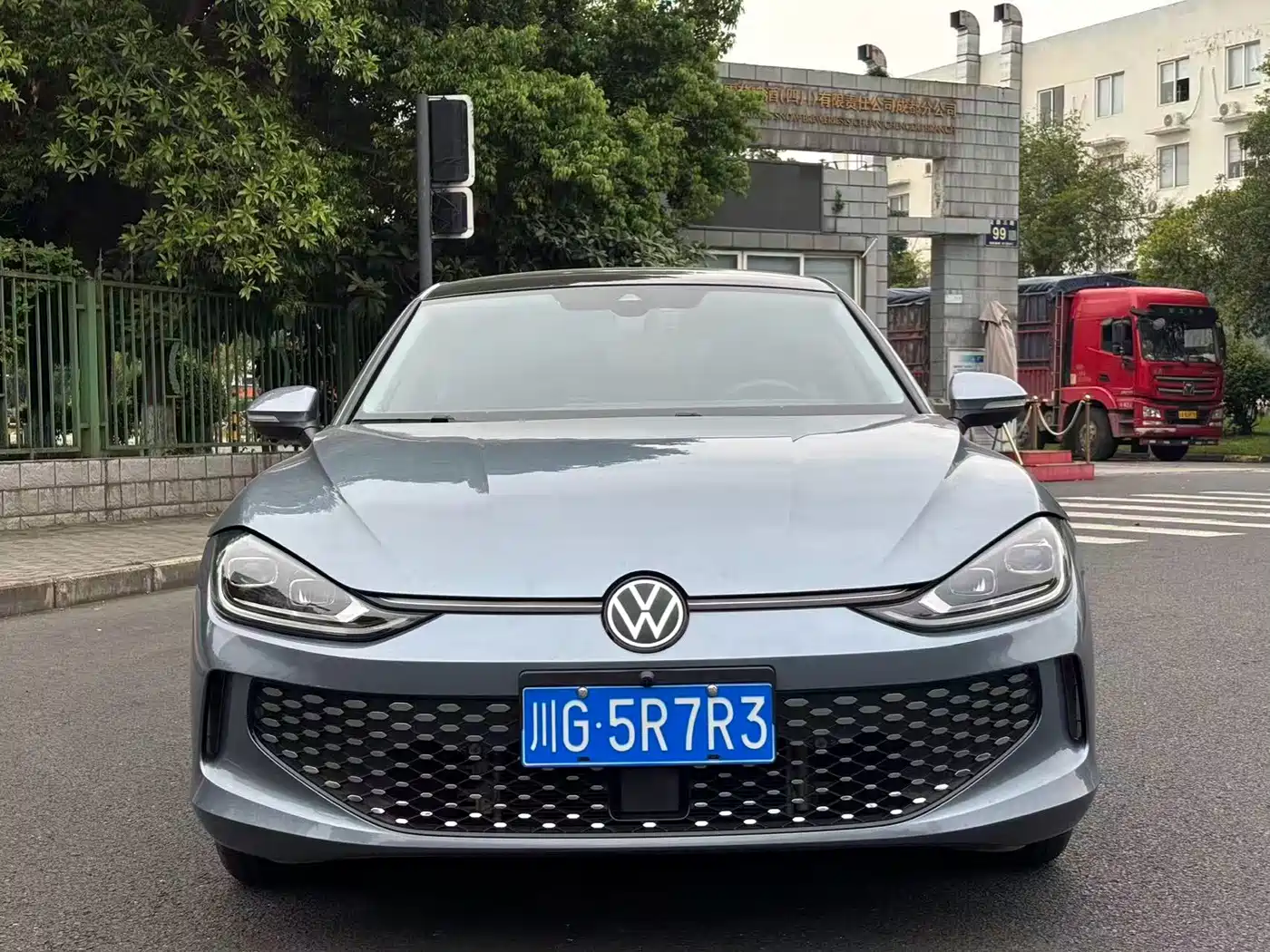 Volkswagen Lamando 2023