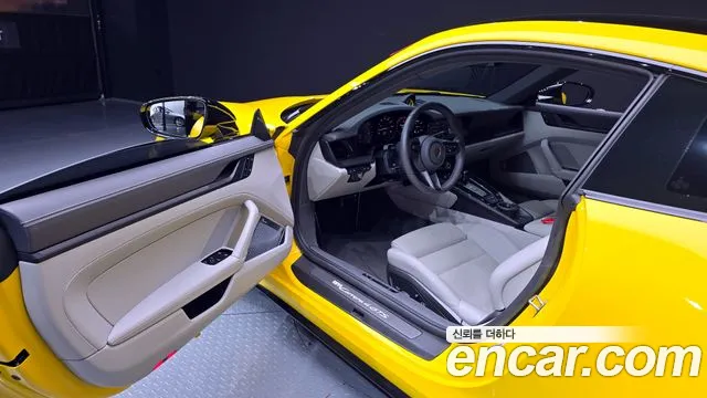 Porsche 911 2023