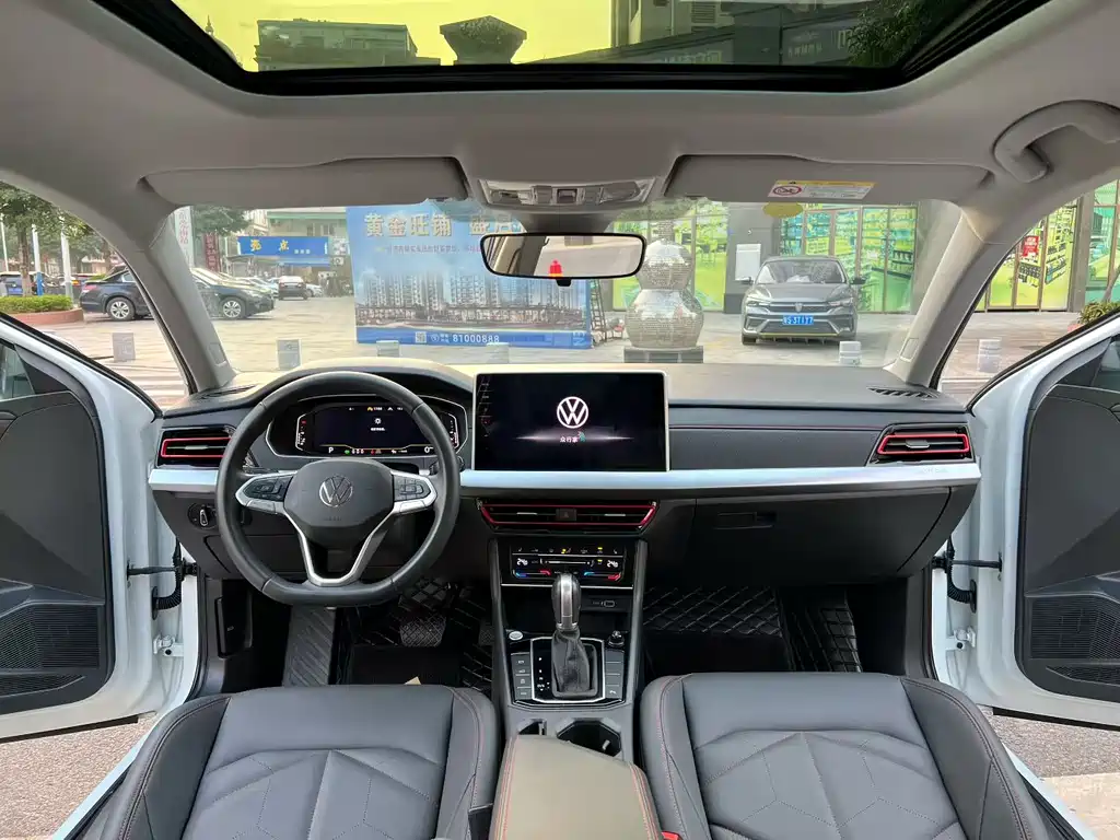 Volkswagen Lavida 2024