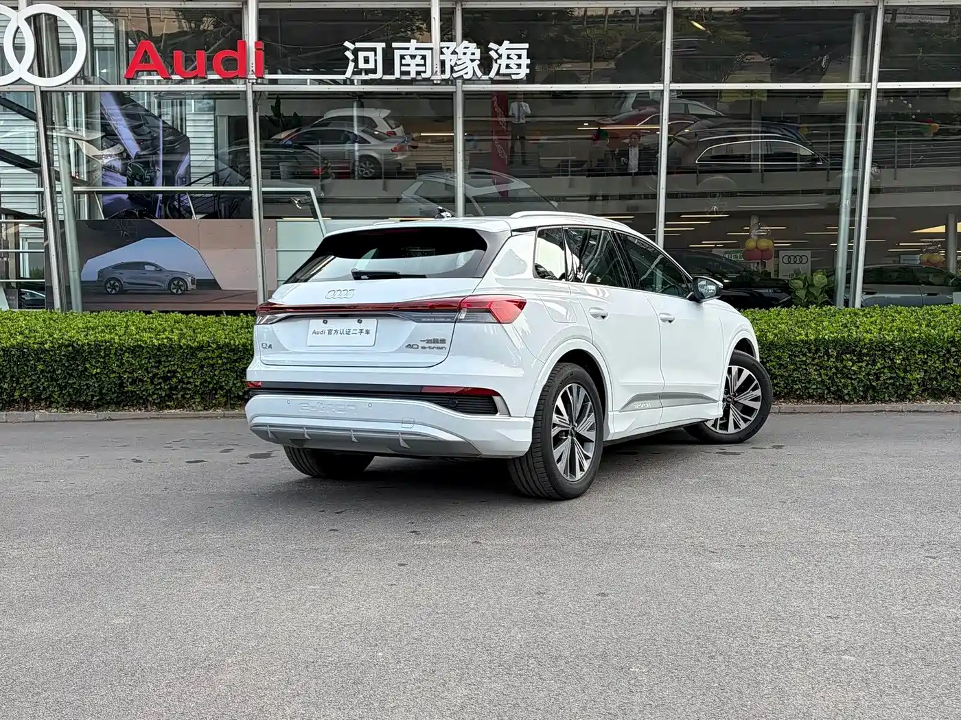 Audi Q4 e-tron 2024