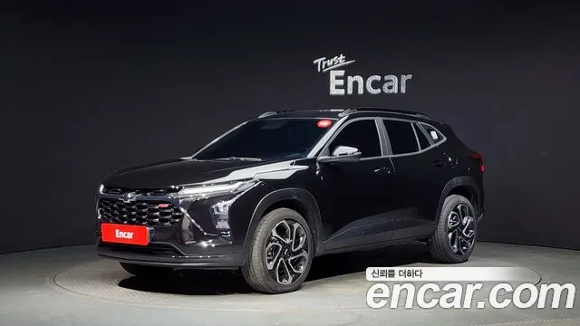 Chevrolet Trax 2023