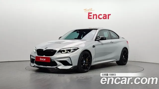 BMW M2 2021