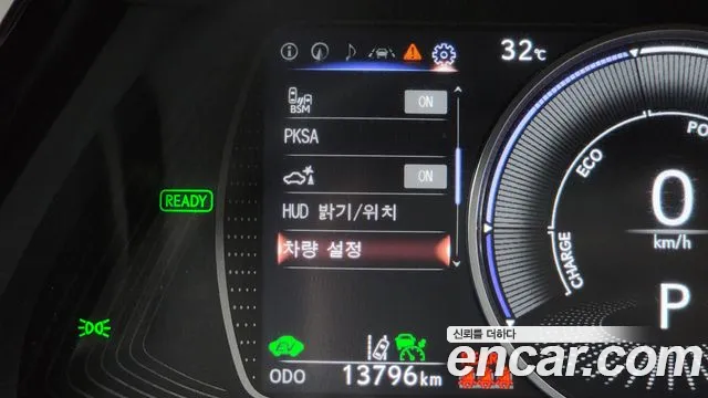 Lexus ES 2023