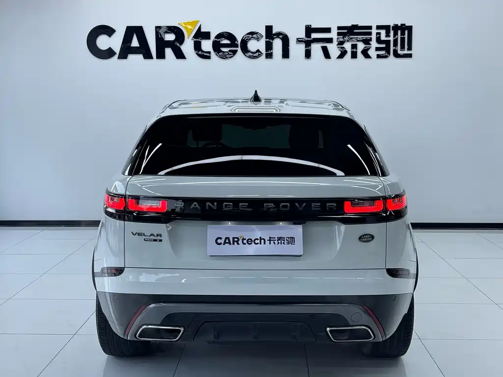 Land Rover Range Rover Velar 2021