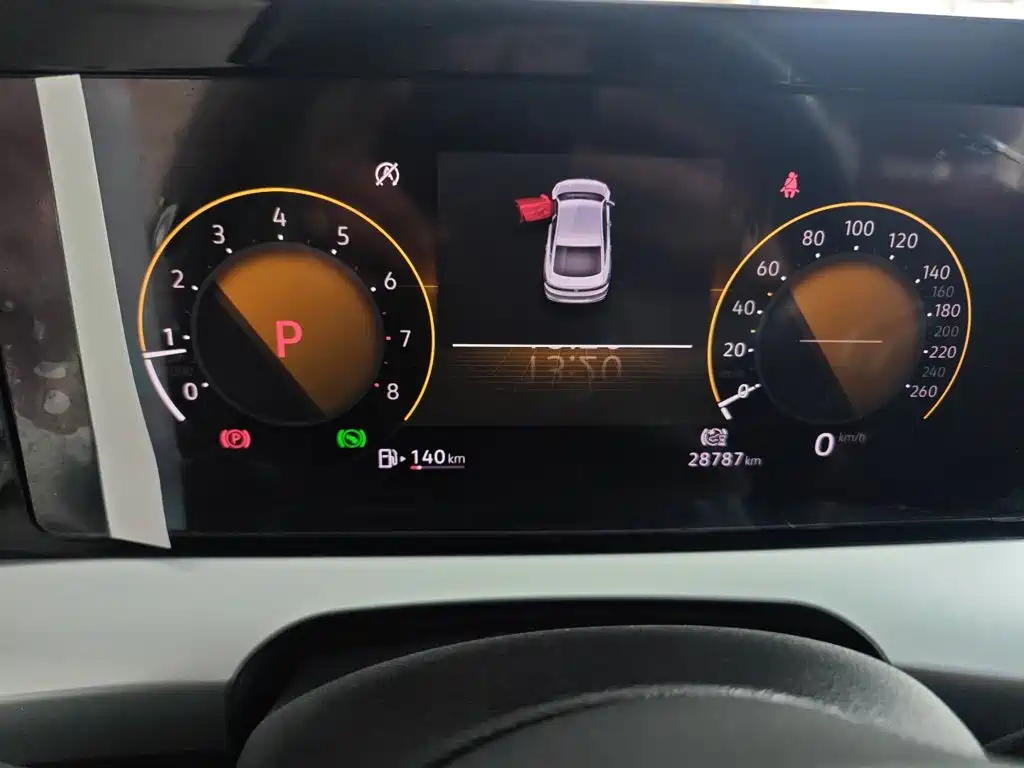 Volkswagen Lamando 2022
