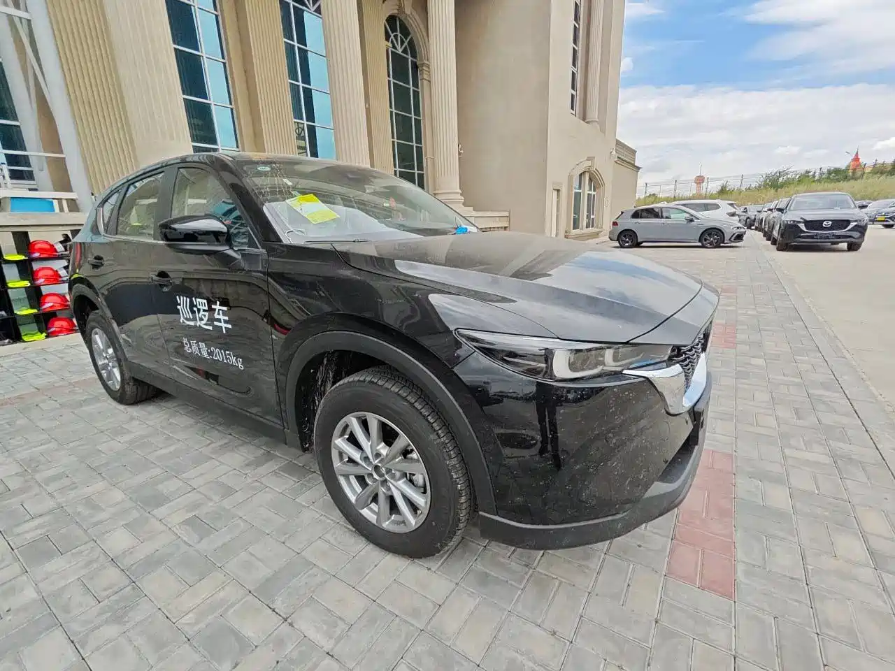 Mazda CX-5 2026