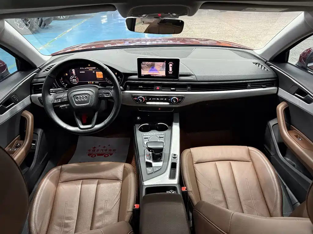 Audi A4 2020