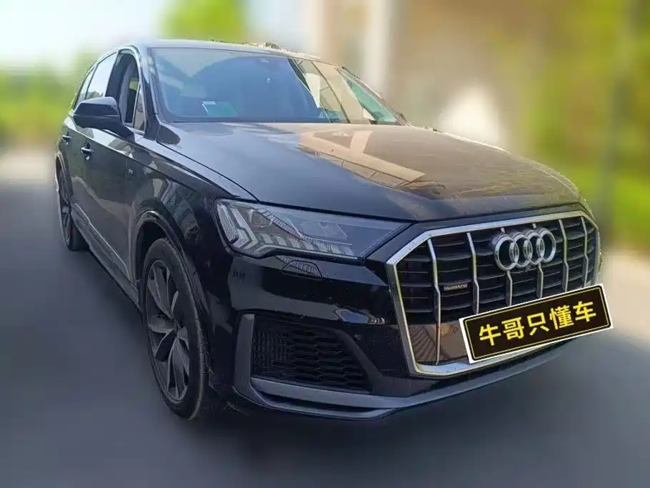 Audi Q7 2023