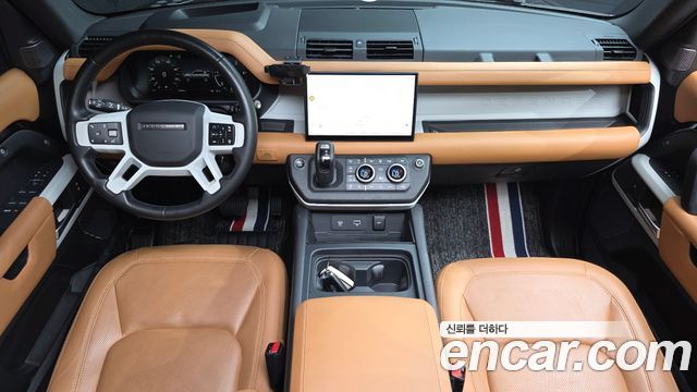 Land Rover Defender 2022