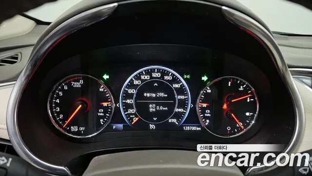 Chevrolet Malibu 2021