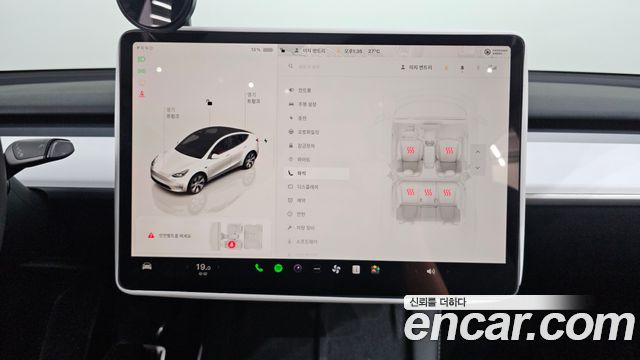 Tesla Model Y 2024