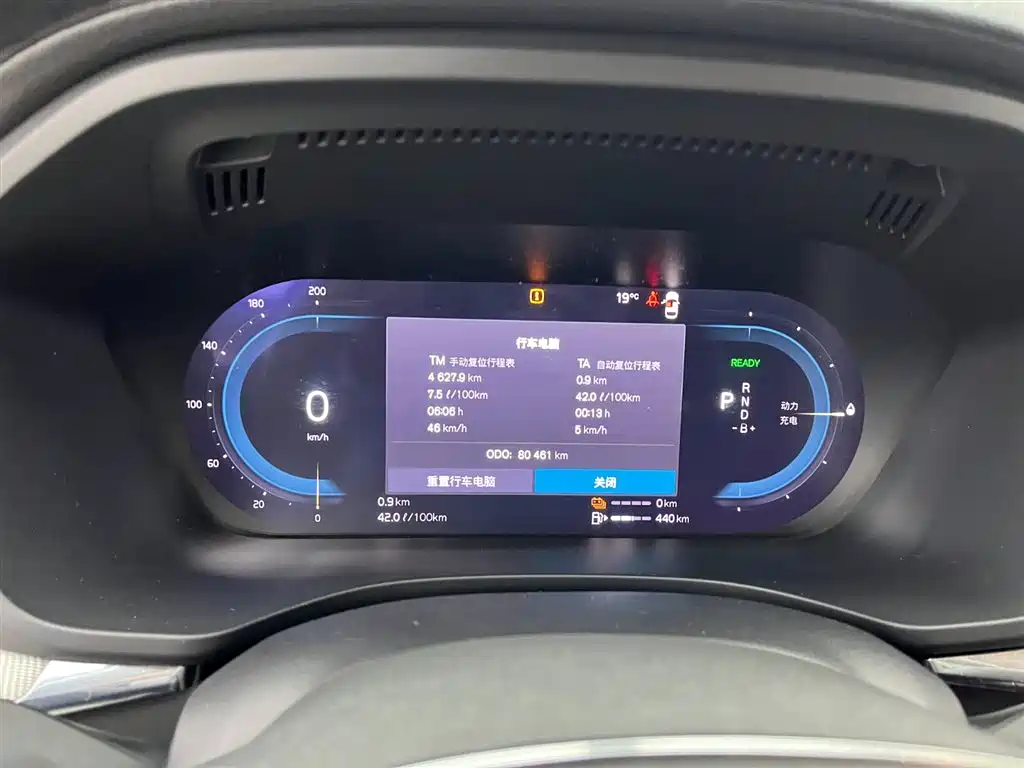 Volvo XC60 2023