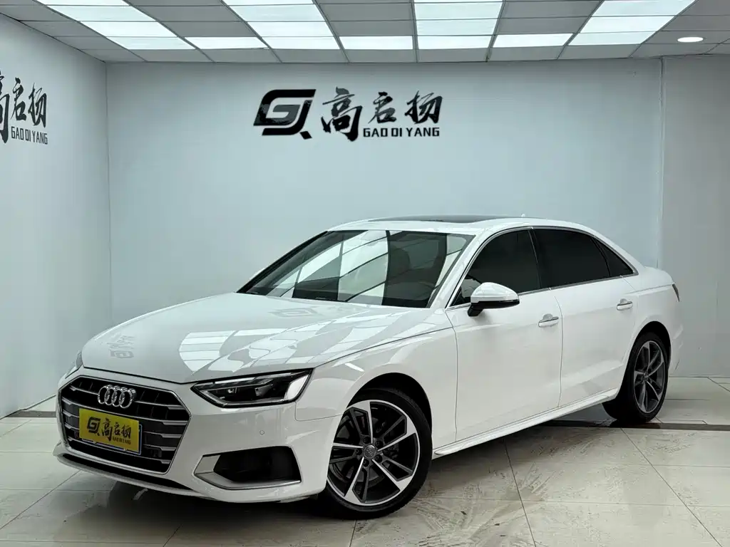 Audi A4 2021