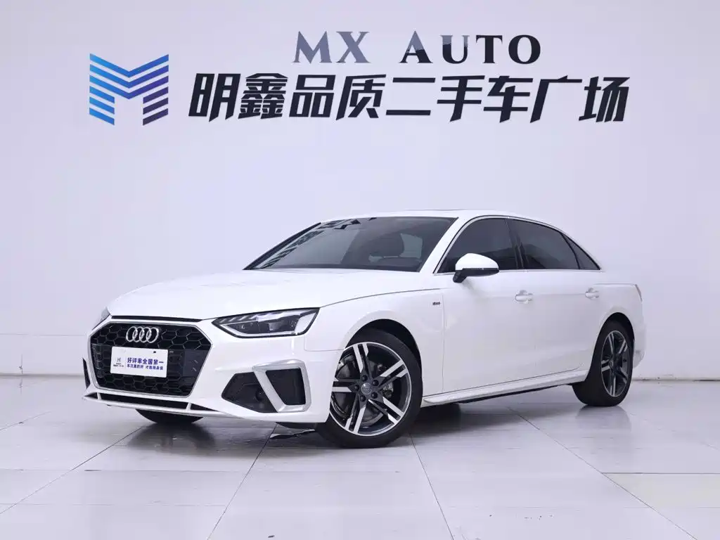 Audi A4 2022