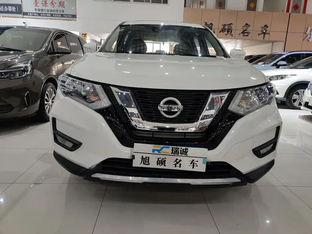 Nissan X-Trail 2021