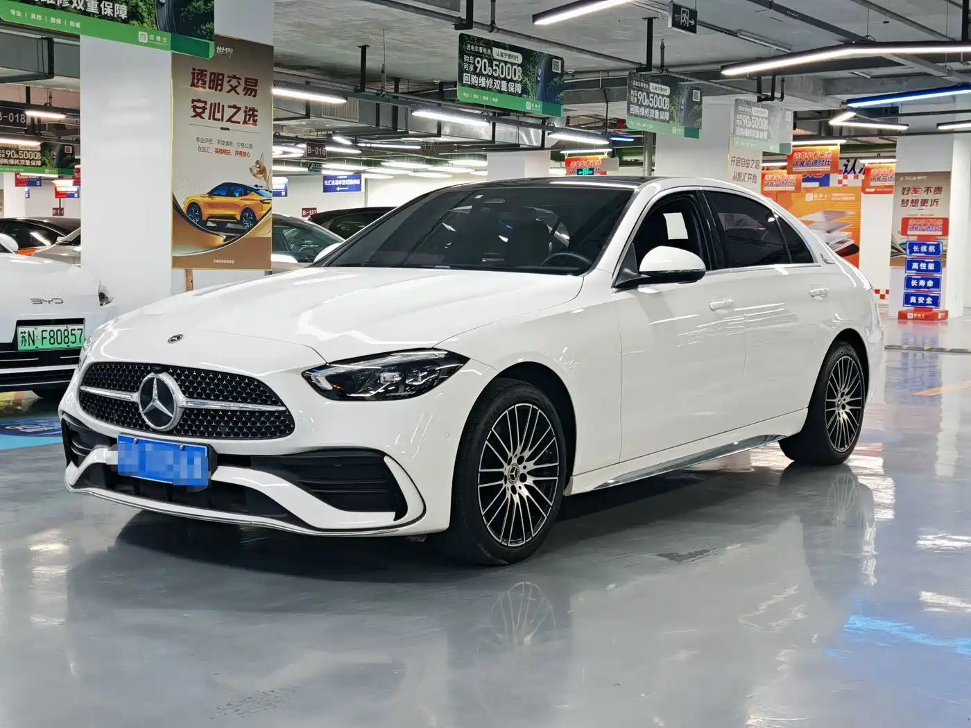 Mercedes-Benz C-Класс 2023