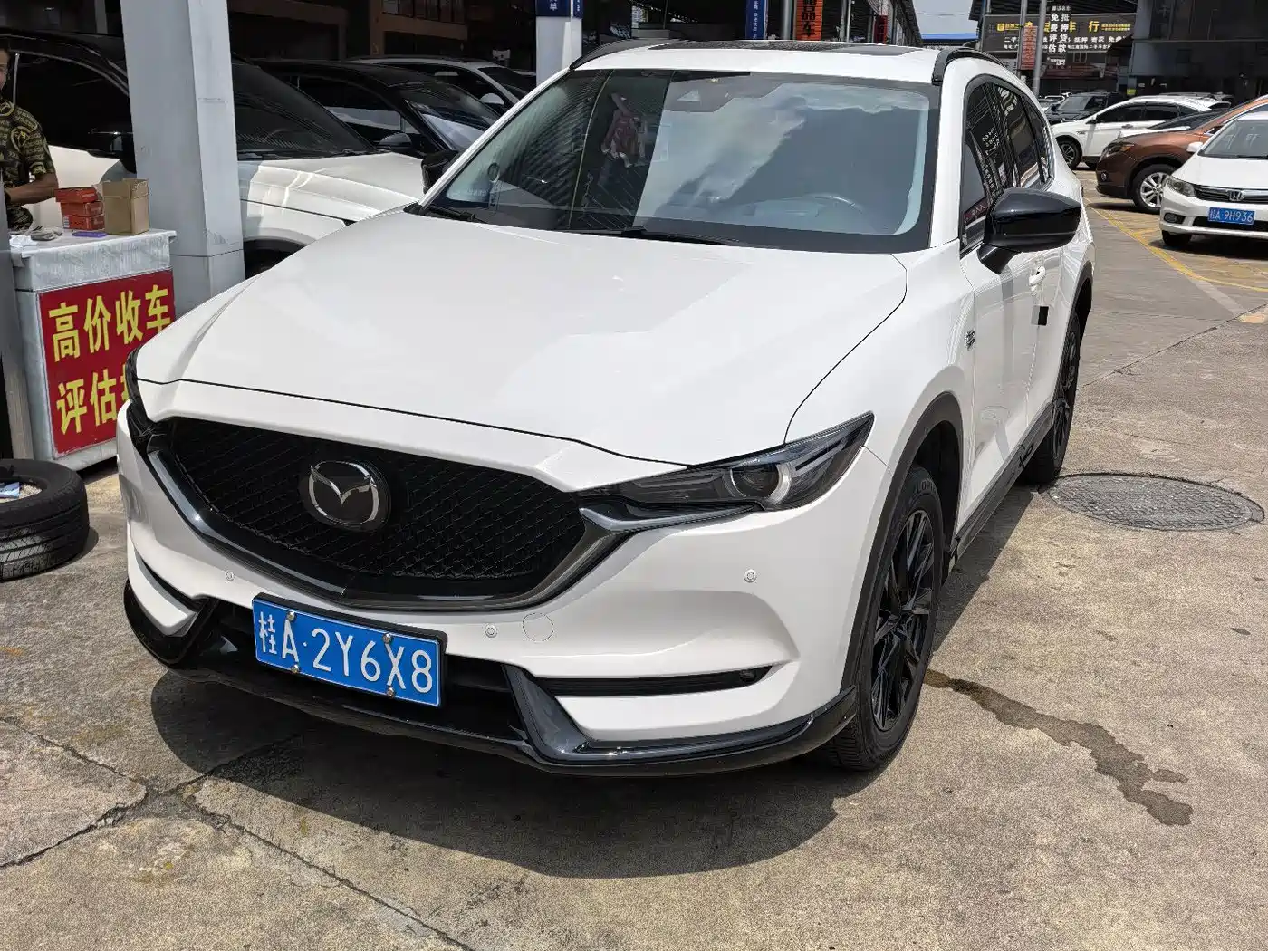 Mazda CX-5 2021
