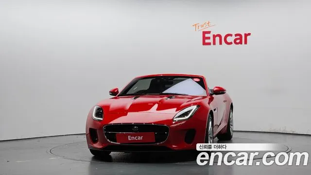 Jaguar F-Type 2020