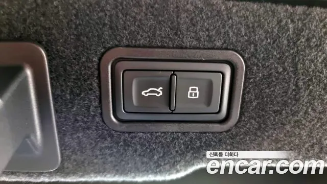 Audi A8 2023