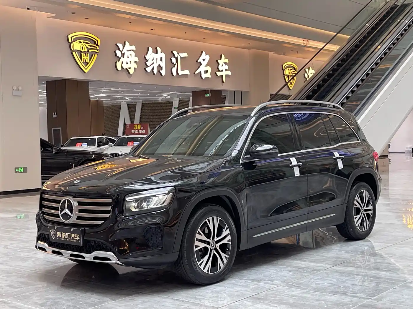 Mercedes-Benz GLB 2025