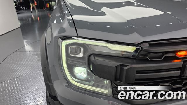Ford Ranger 2023