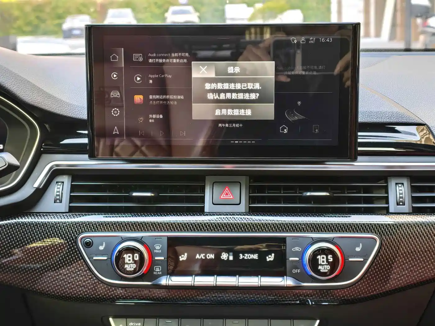 Audi S4 2025