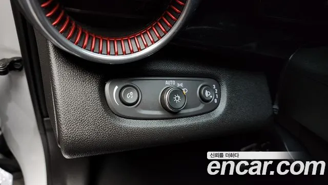 Chevrolet Trax 2023