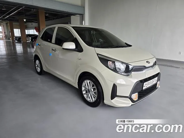 Kia Morning 2020
