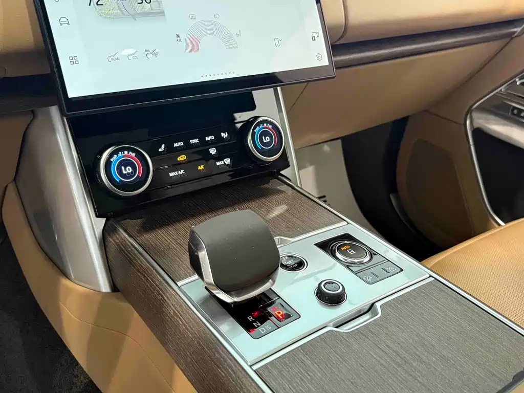 Land Rover Range Rover 2023