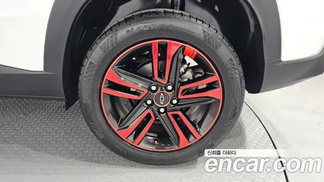 Chevrolet Trax 2023