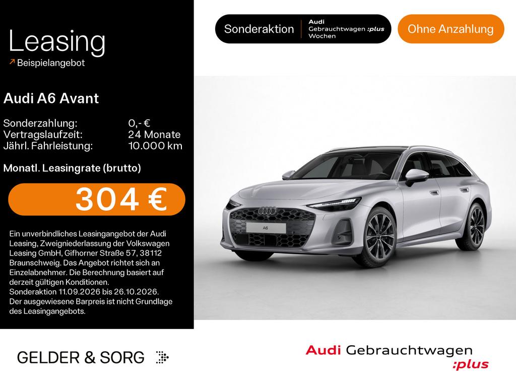 Audi A6 2026