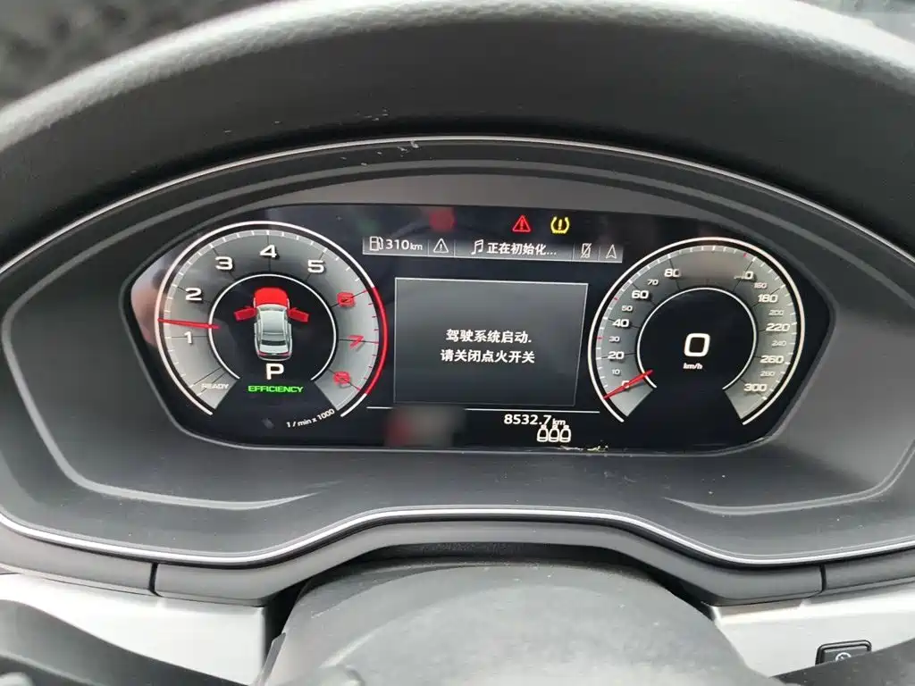 Audi A4 2023