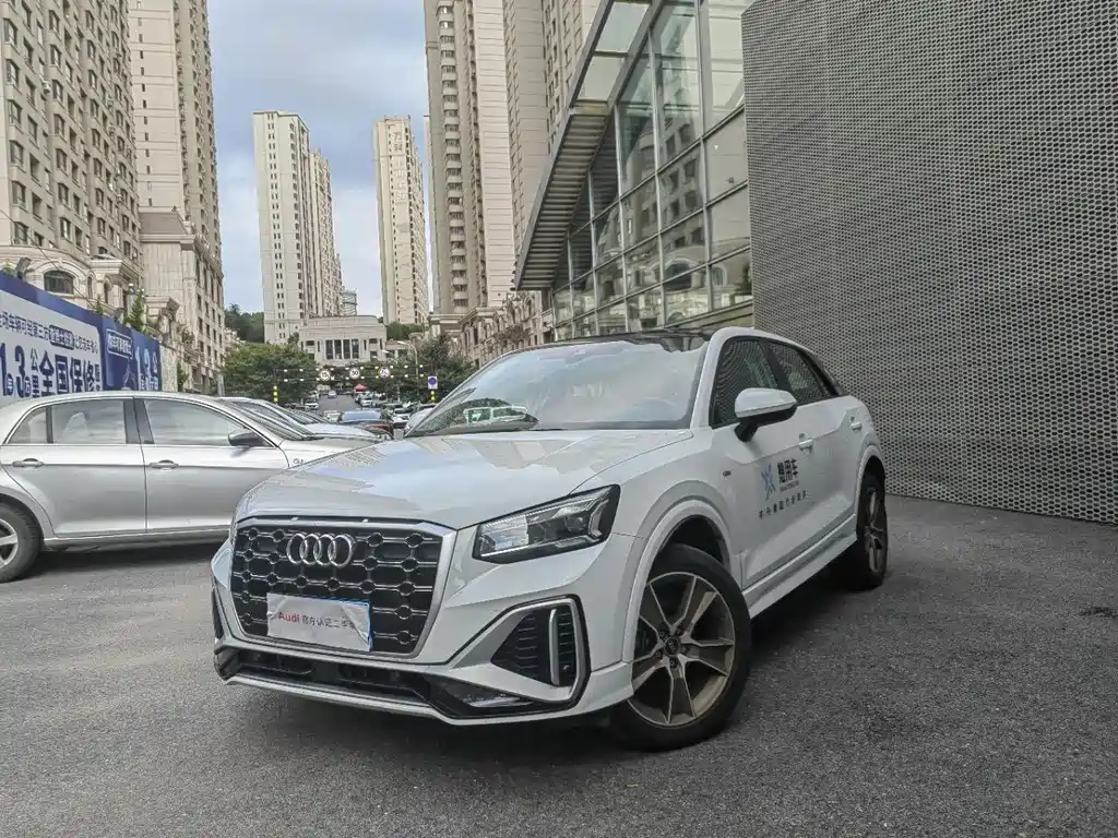 Audi Q2 2023