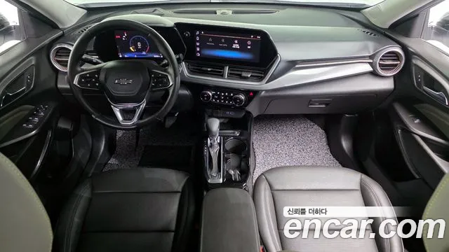 Chevrolet Trax 2023