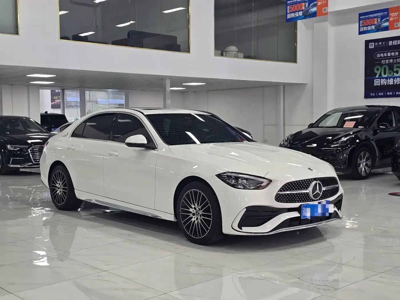Mercedes-Benz C-Класс 2023