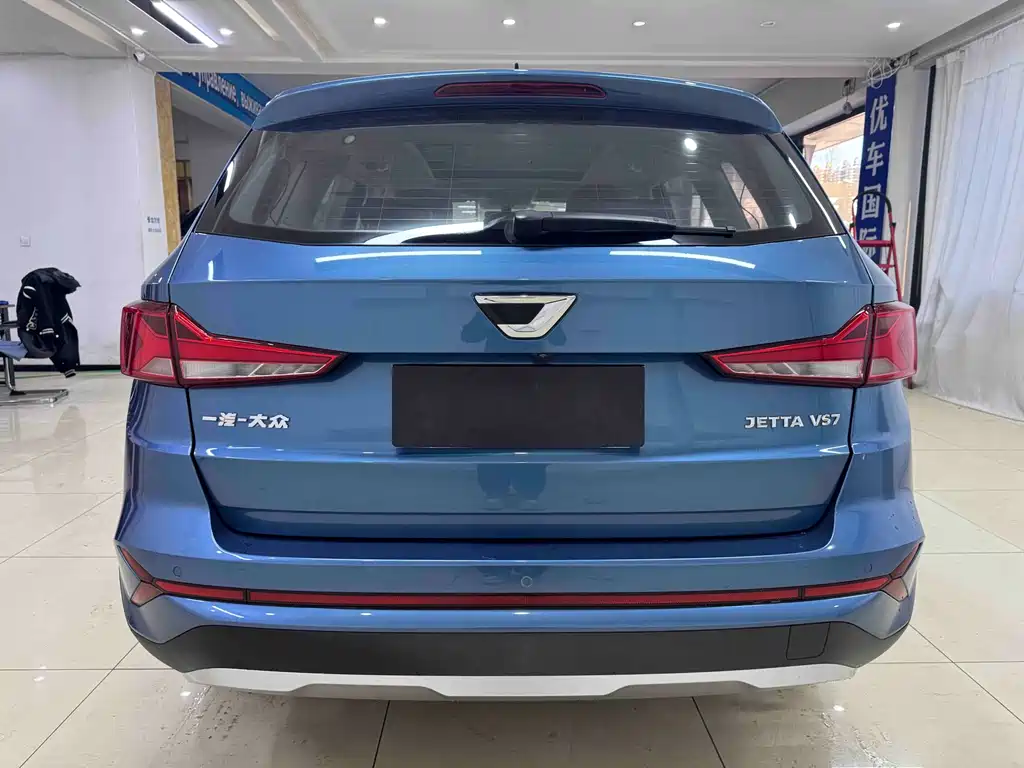 Jetta VS7 2022
