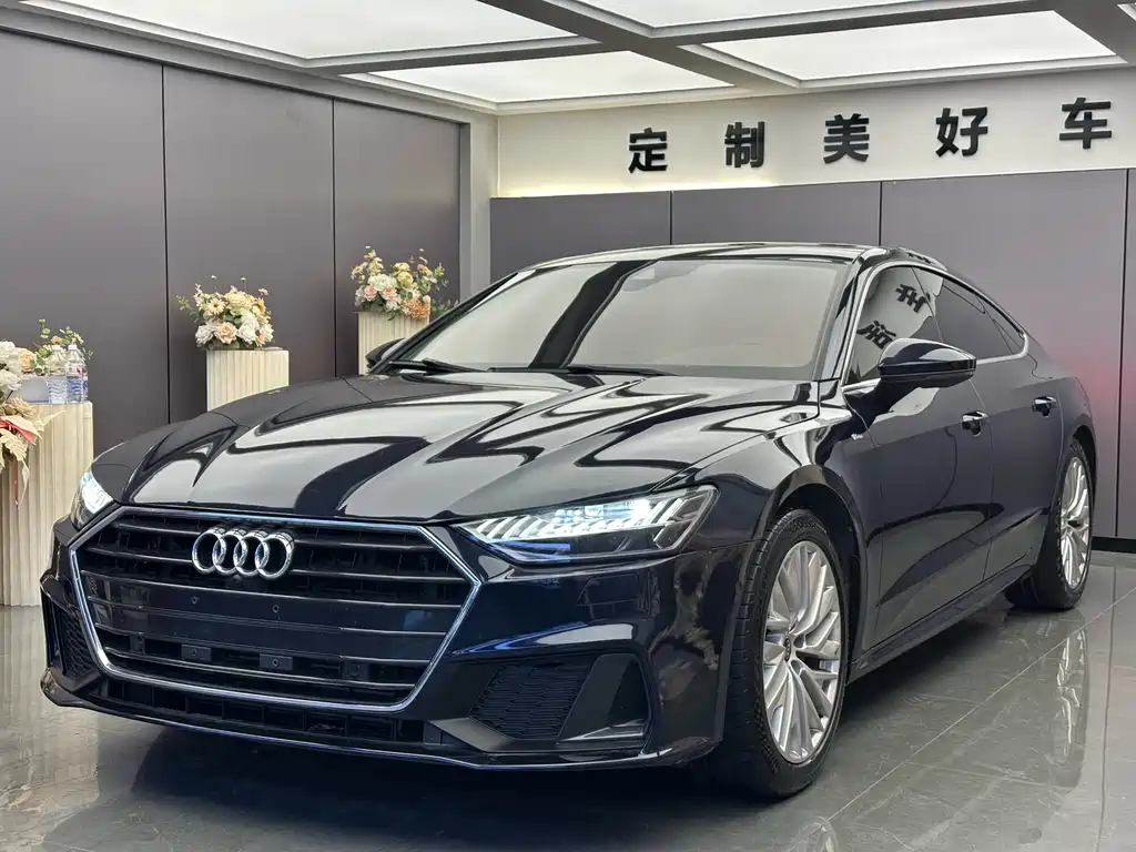 Audi A7 2021