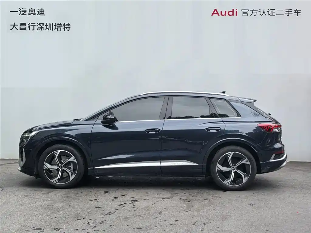 Audi Q4 e-tron 2022