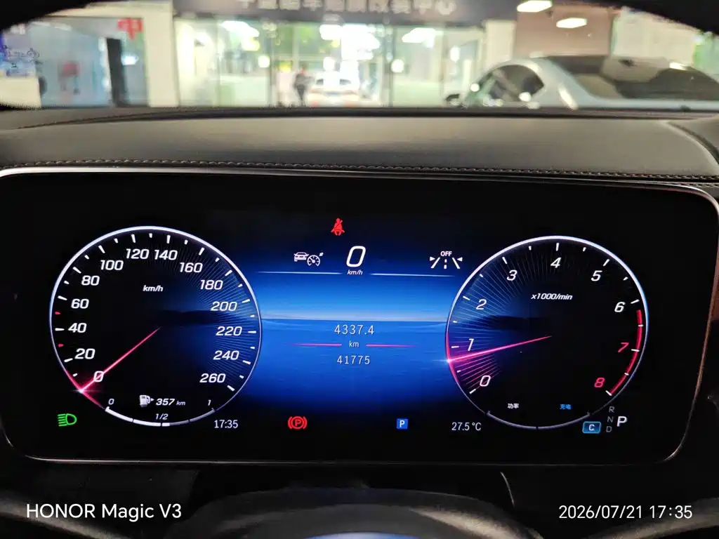 Mercedes-Benz GLC 2024