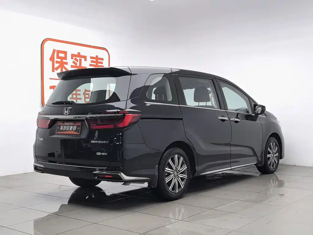 Honda Odyssey 2025