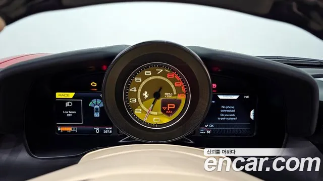 Ferrari F8 2022
