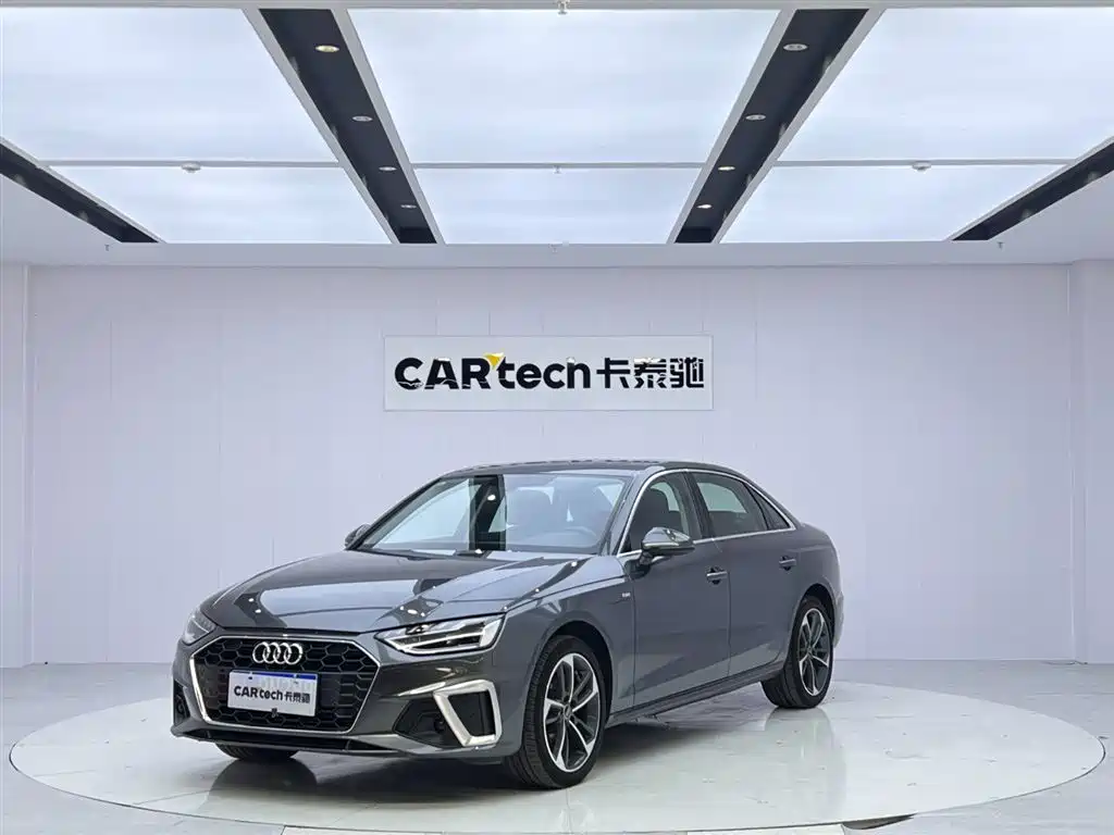 Audi A4 2023