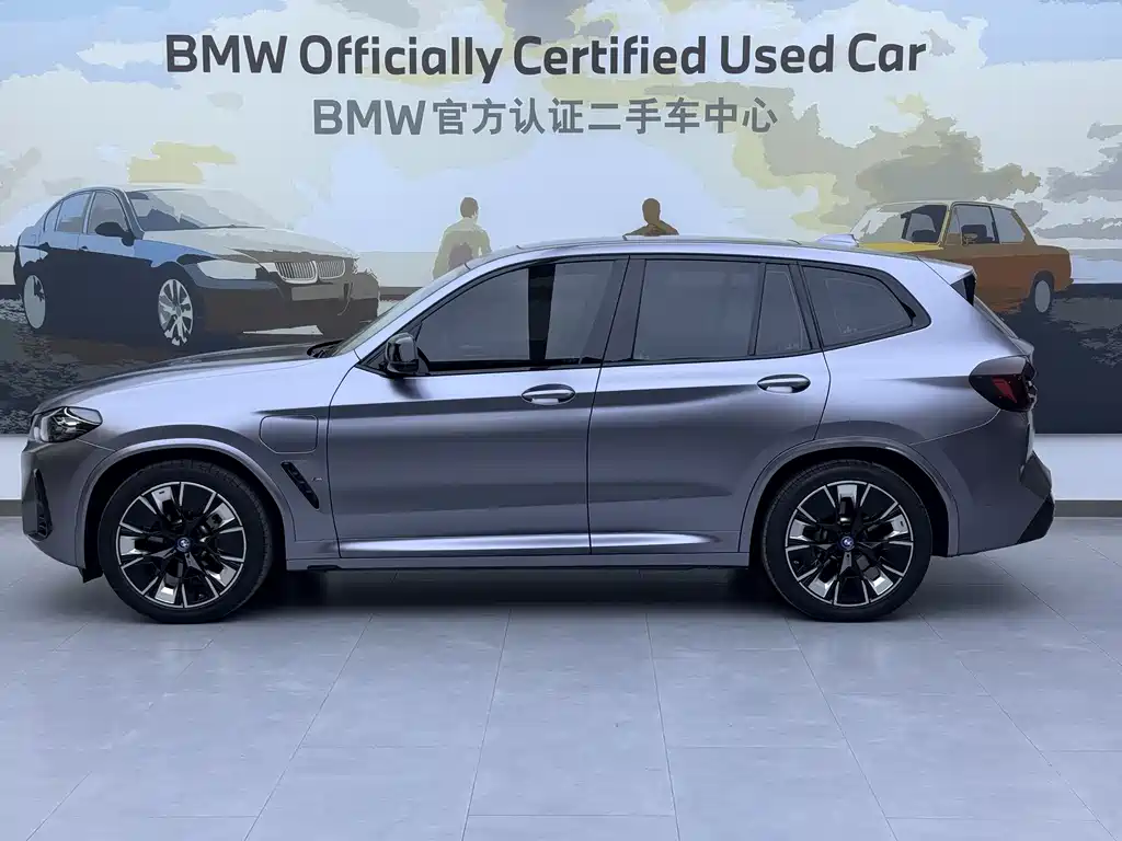 BMW iX3 2022
