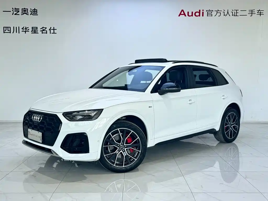 Audi Q5 2024