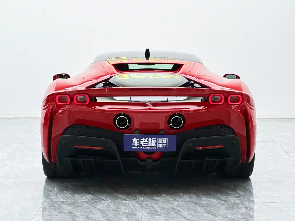 Ferrari SF90 2024