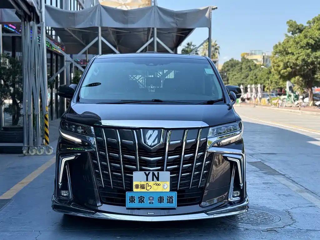Toyota Alphard 2023