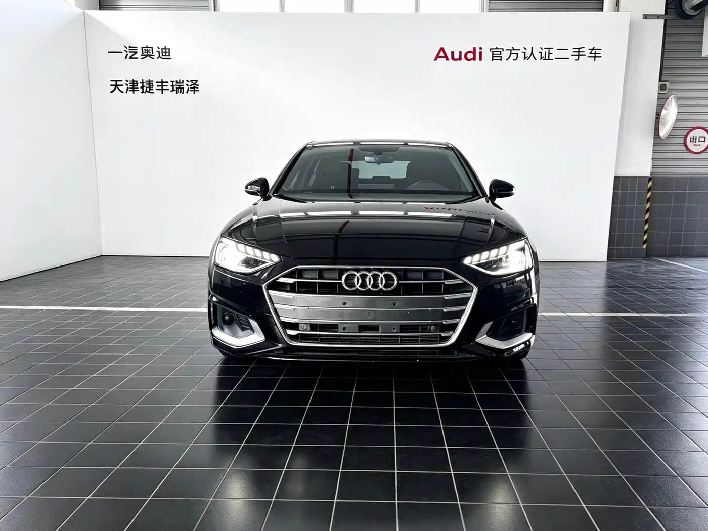 Audi A4 2021