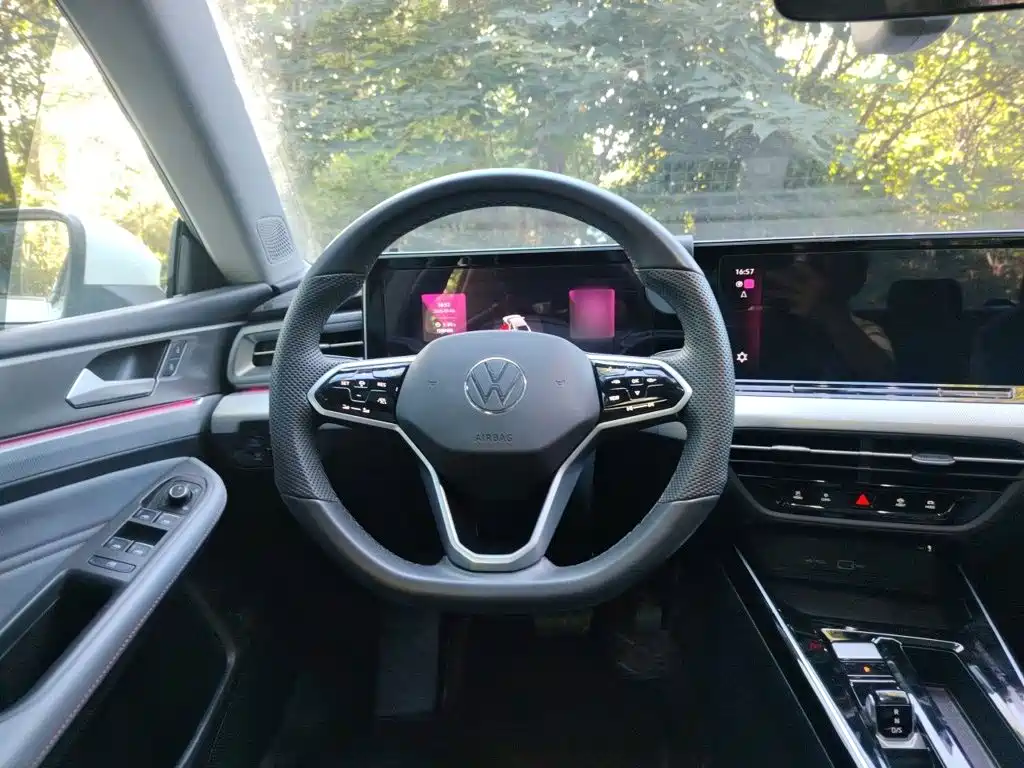 Volkswagen Lamando 2024